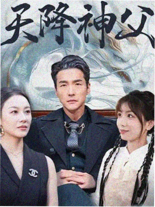死神千年血战篇动画资讯配图